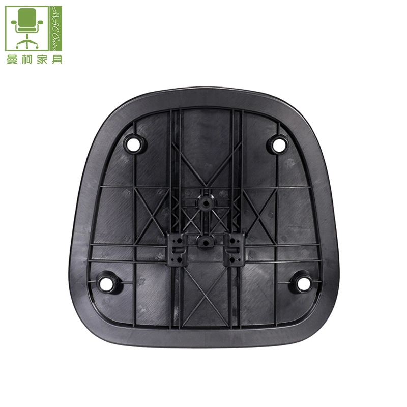 PA Nylon Plastic Ergonomic Back Frame Office Furniture Parts