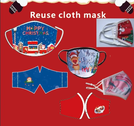 Elasticity Reusable Cotton Fabric Cloth Face Masks Customlogo Printed Masks