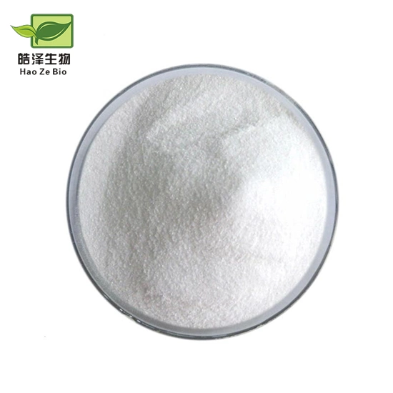 Factory Supply L-Carnitine Tartrate Food Supplyment Acetyl L-Carnitine Bulk L-Carnitine Powder