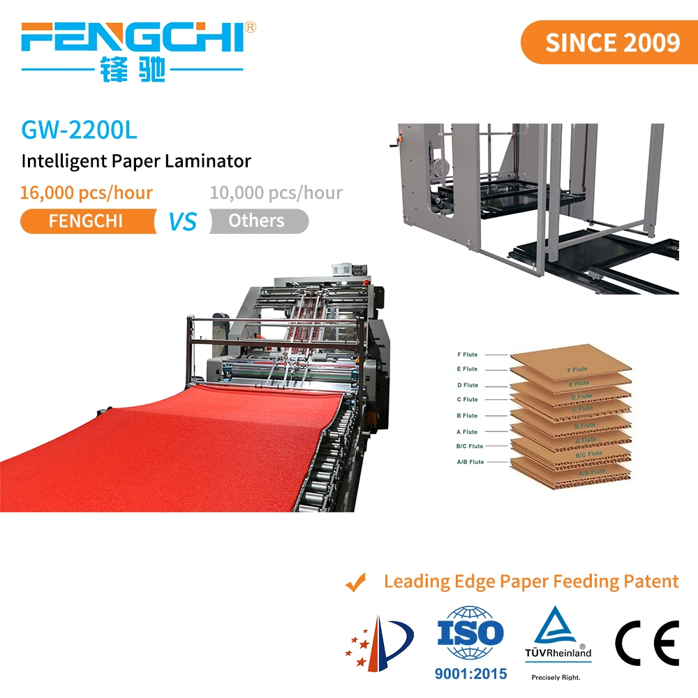 Intelligent Automatic Gw-2200L Paper Flute Lamination Machine for High Speed Laminating