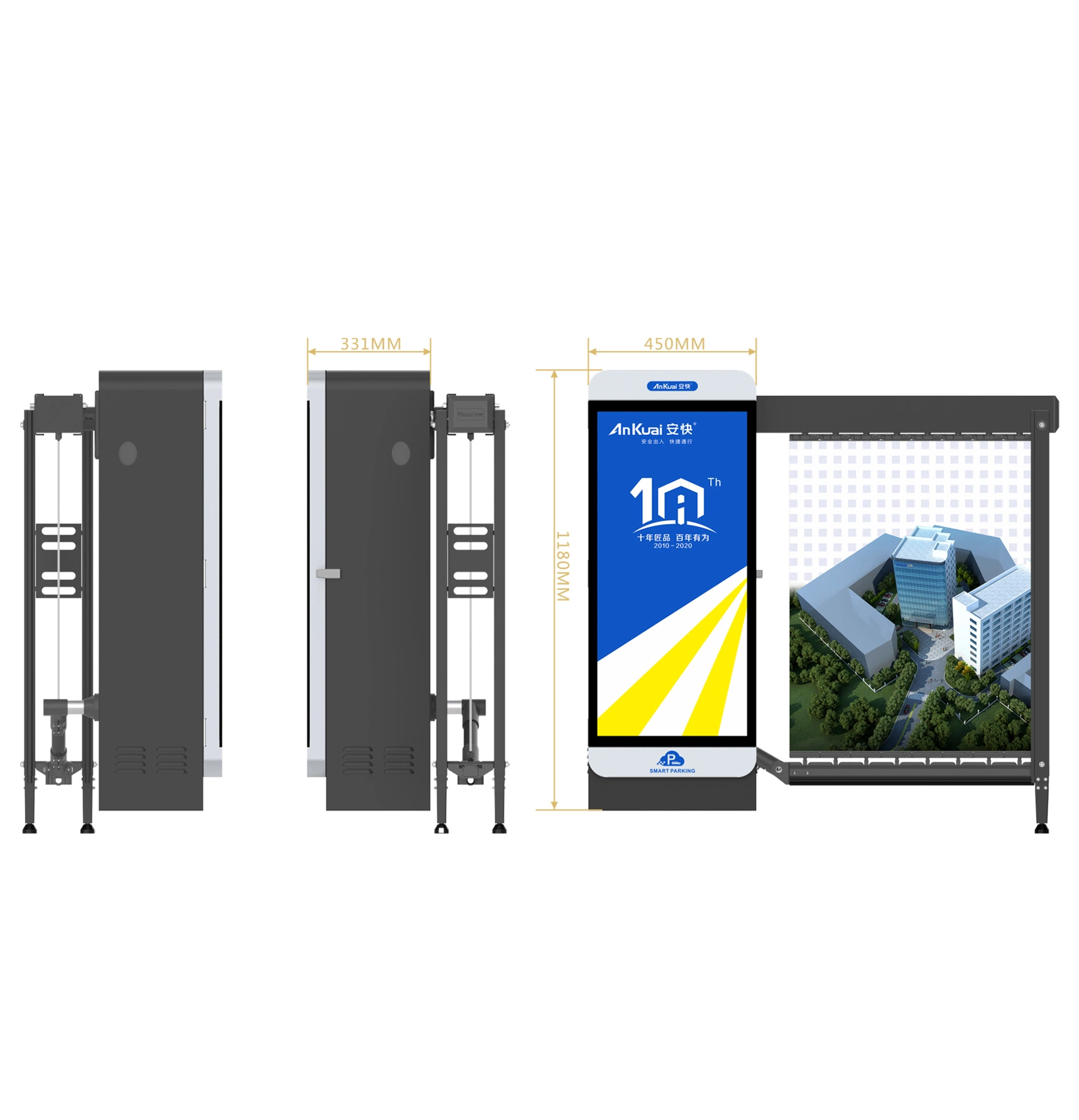 6 millones de MTBF Parking Publicidad Sistema de puerta de la barrera de la pluma