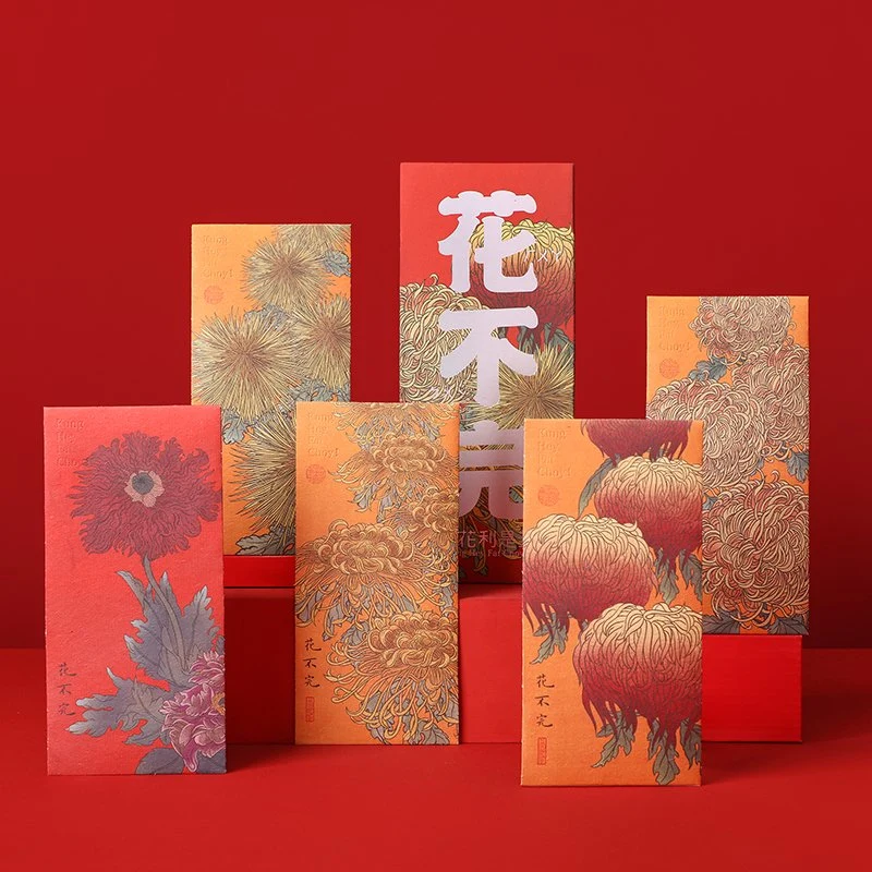 Gold Foiled Custom Chinese Red Envelopes Money Pockets for 2023 New Year