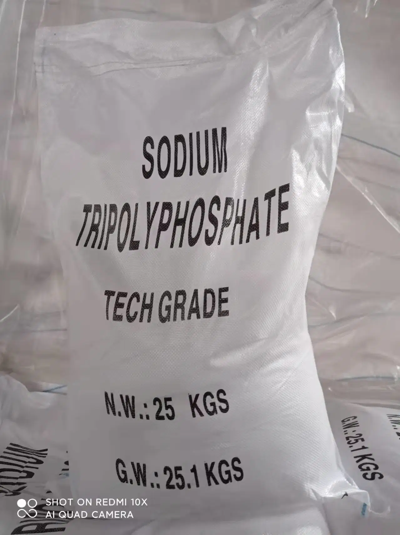 High quality/High cost performance Synthetic Detergent Chemical Industrial Grade STPP 94% Min Sodium Tripolyphosphate