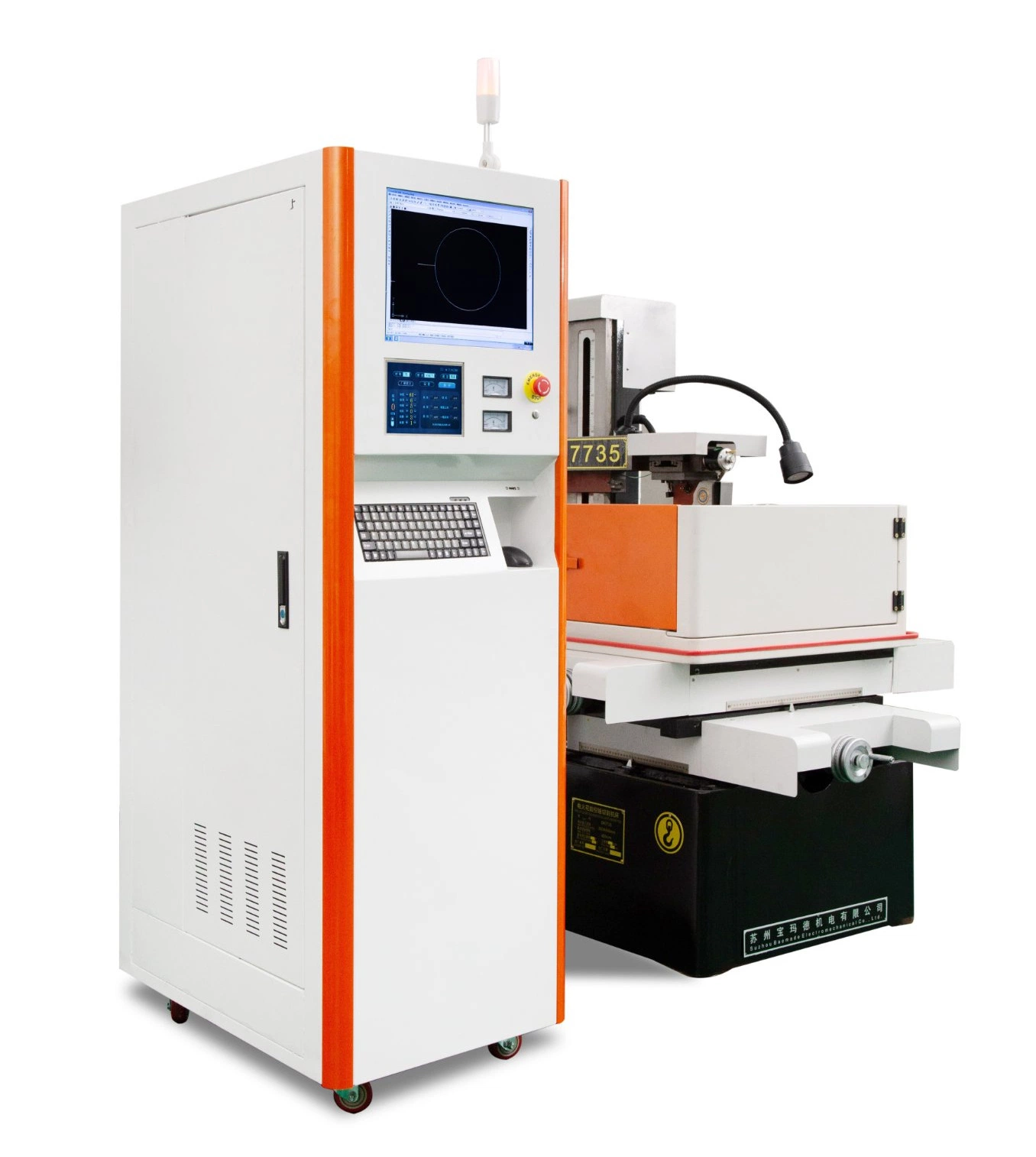 New Machinery CNC Medium Speed Wire Wire Cutting Discharge Machine with High Efficiency