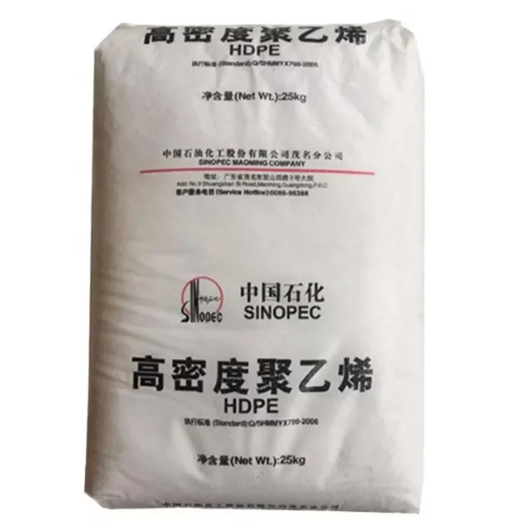 Low Price Recycled HDPE Granules Virgin&Recycled HDPE/LDPE/LLDPE/PP