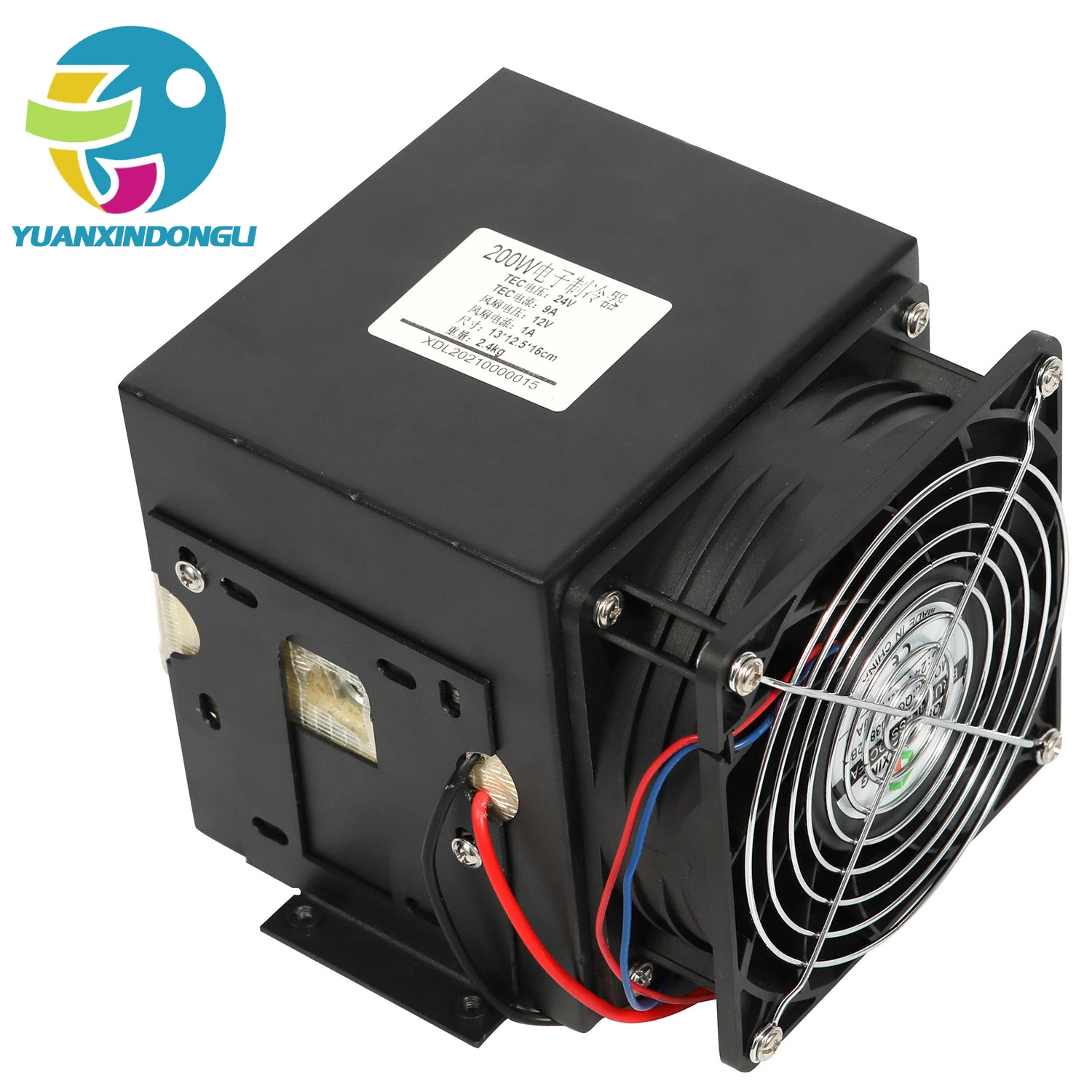 200W Cooler for IPL Beauty Equipment with OEM