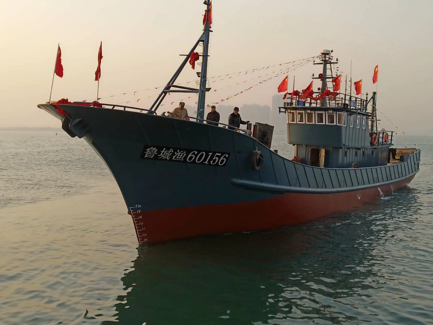 China 38m/125FT Steel Commercial Trawler and Gill Net Freezing System Fishing Ship for Sale