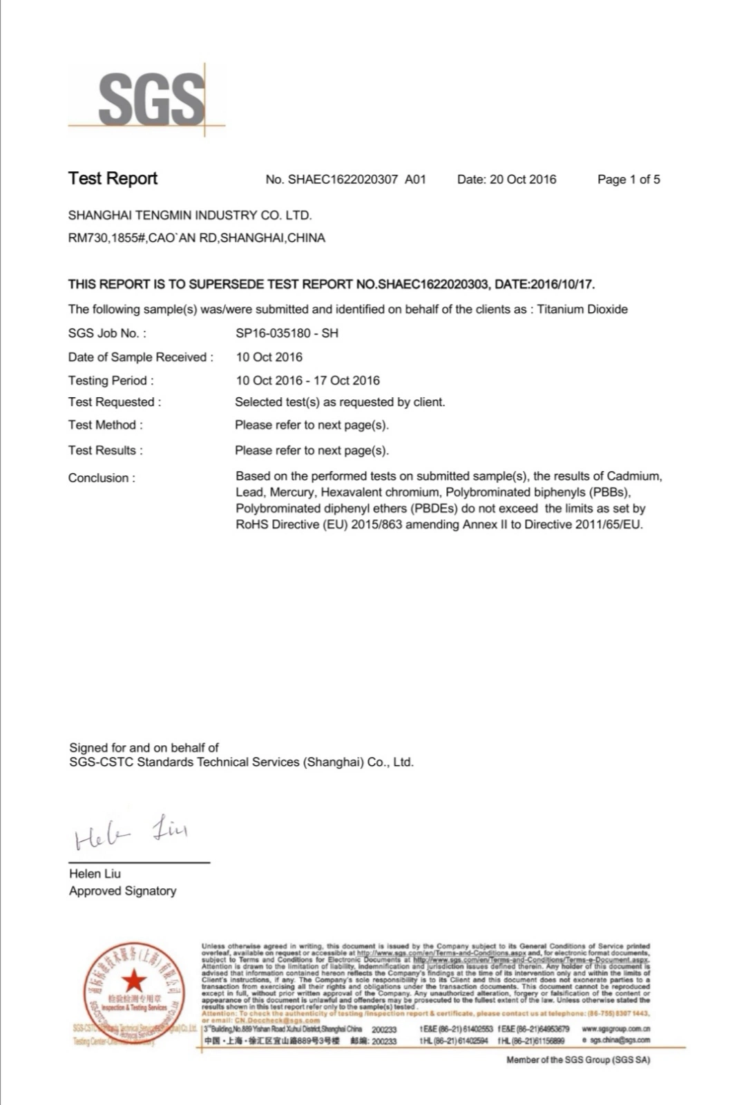 Raw Material Rutile Titanium Dioxide Rutile R695 for Plastic and Master Batch TiO2 for Plastic