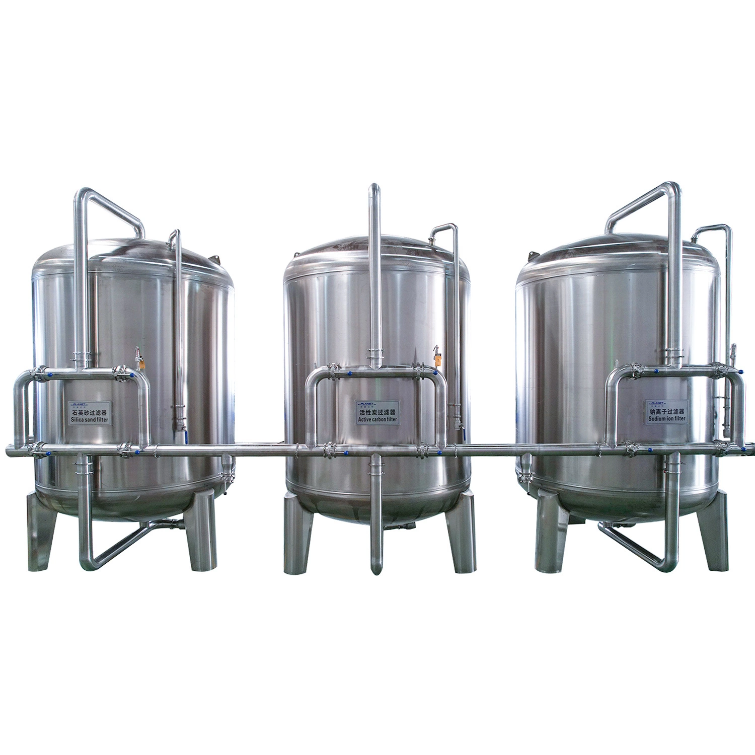Sistema de purificación automática de filtro de agua RO completo equipamiento de la máquina de producción de mineral de botella de agua de bebida pura planta de tratamiento de agua ósmosis inversa.