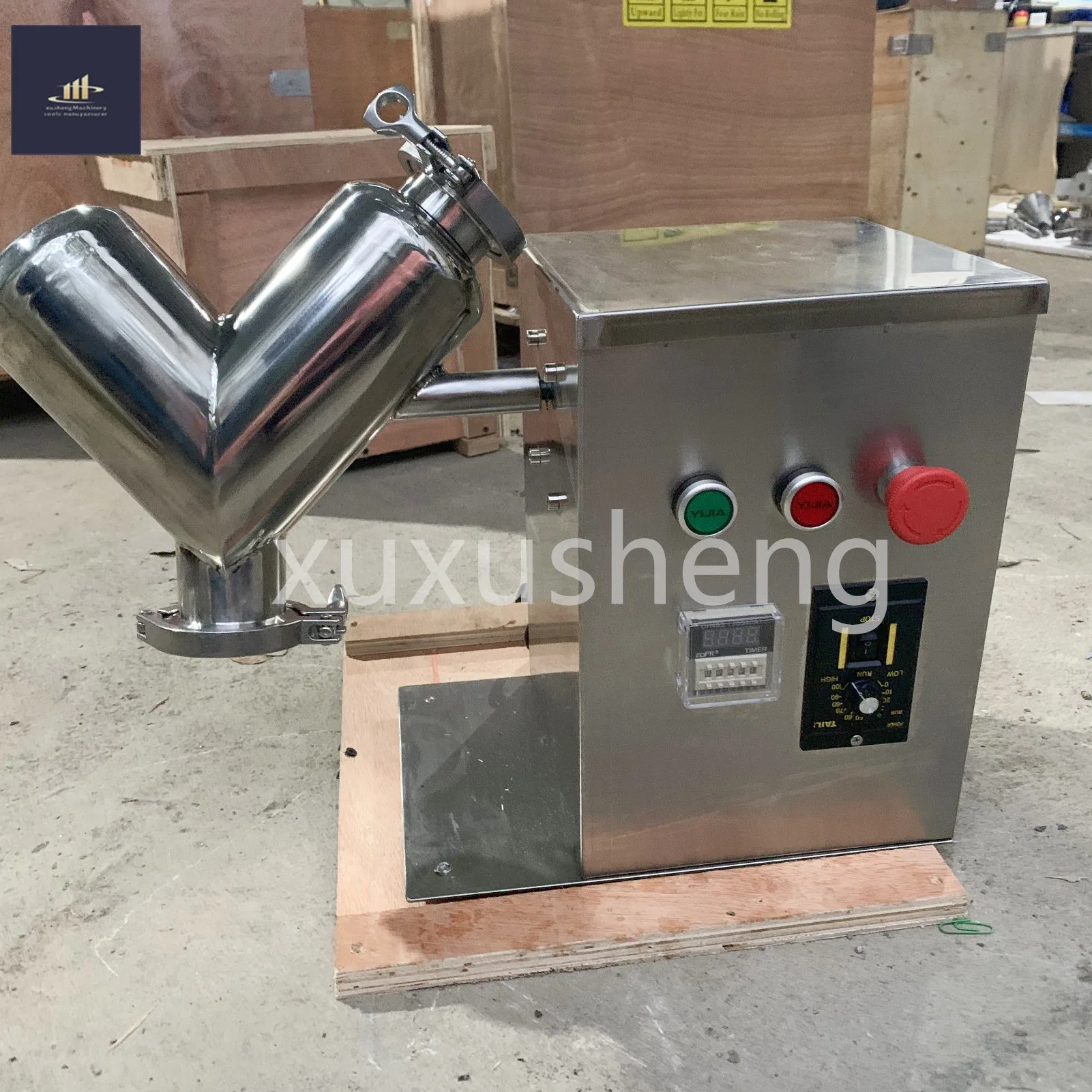 Vh-2 Small Teaching Material Mixer Dry Powder Mixer