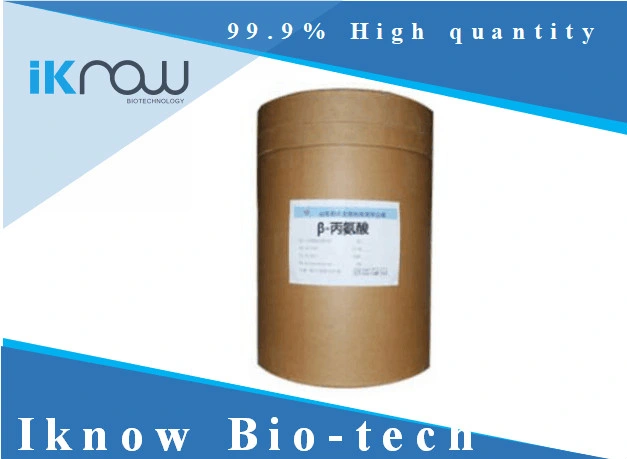 Supplements Raw Materials Epimedium (Horny Goat Weed) Extract for Food/Pharm/10%-98% Lcariin by HPLC