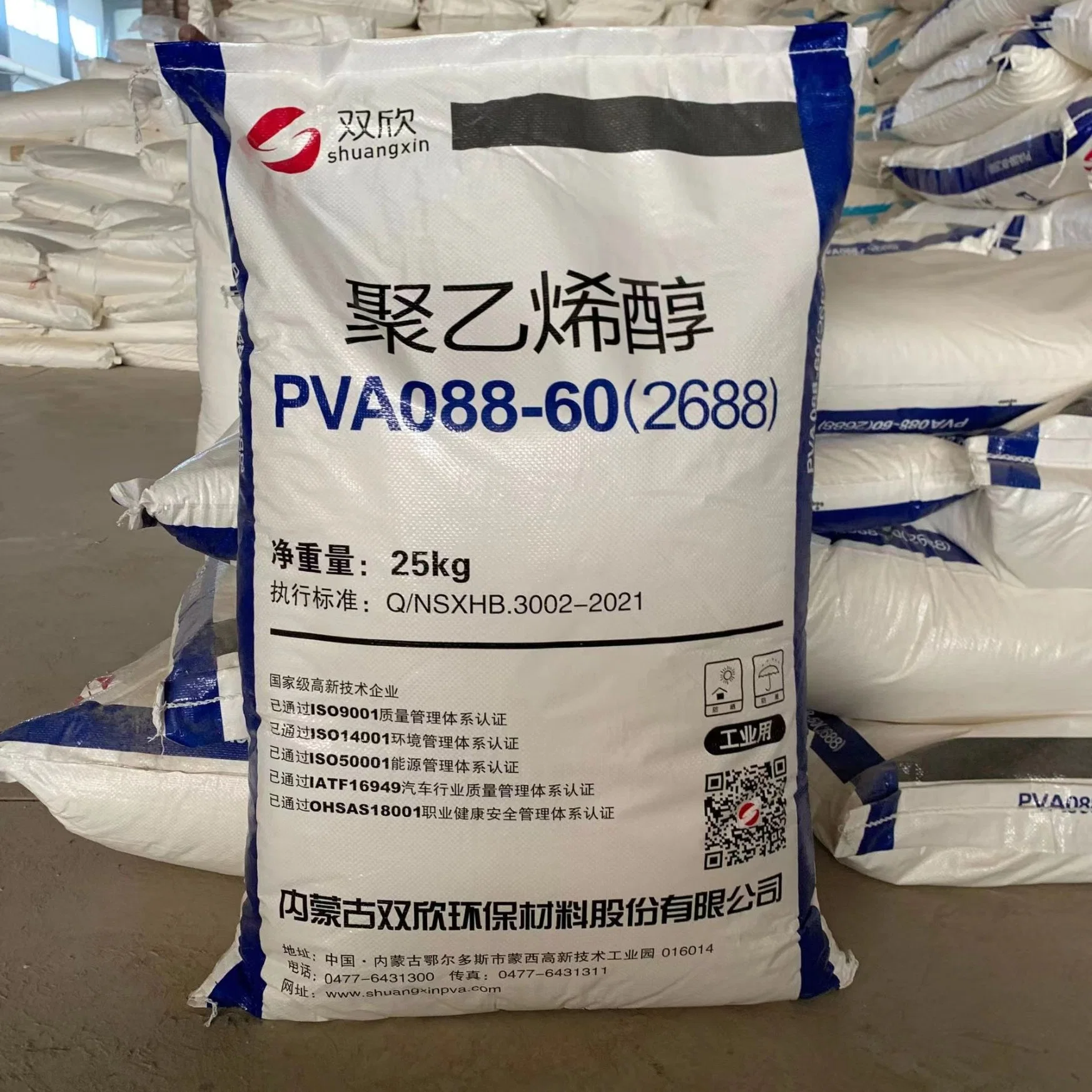 Hotsale Directly Factory PVA Best Quality