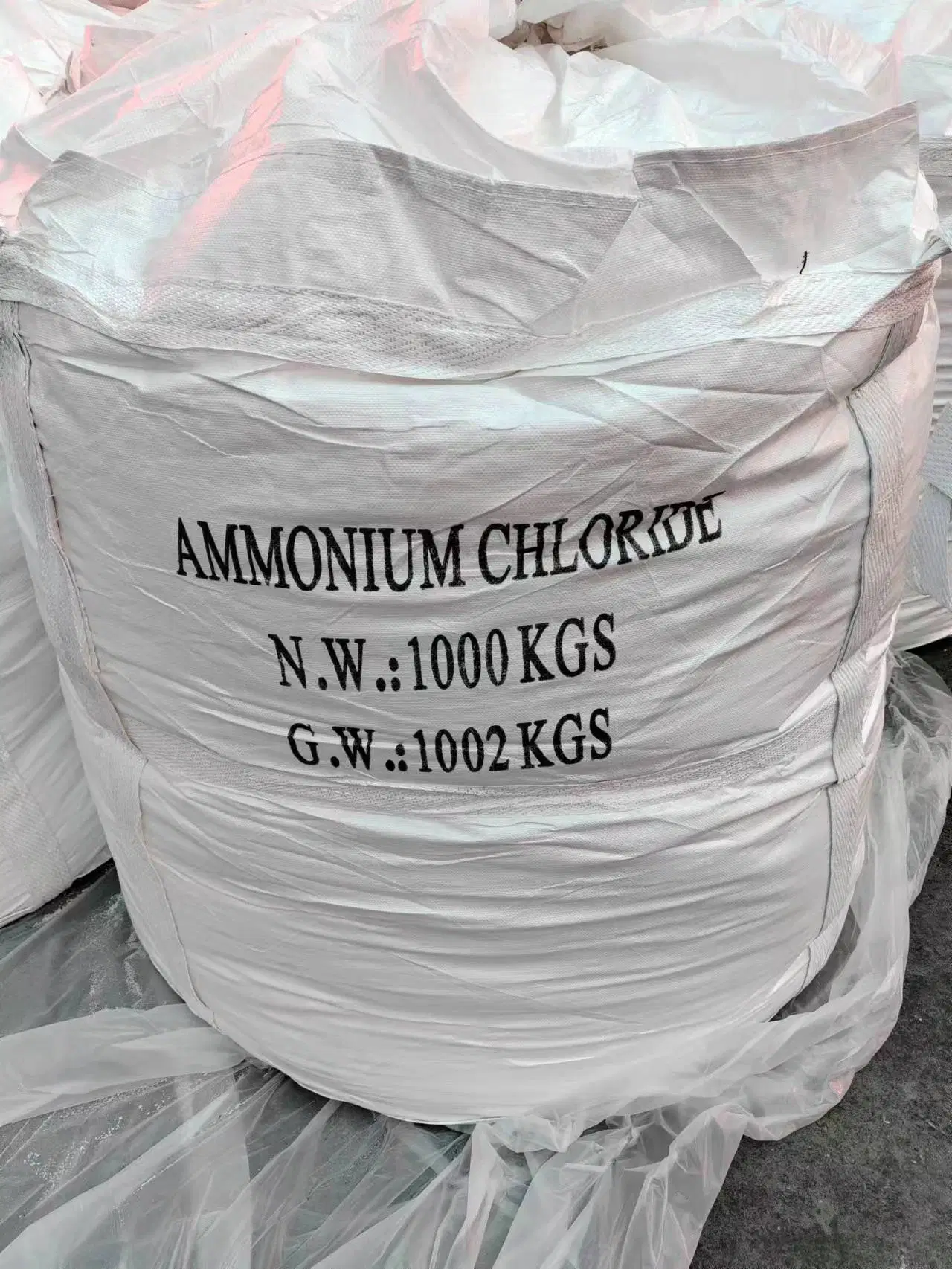 Ammonium Chloride/Ammonia Chloride Industrial Grade