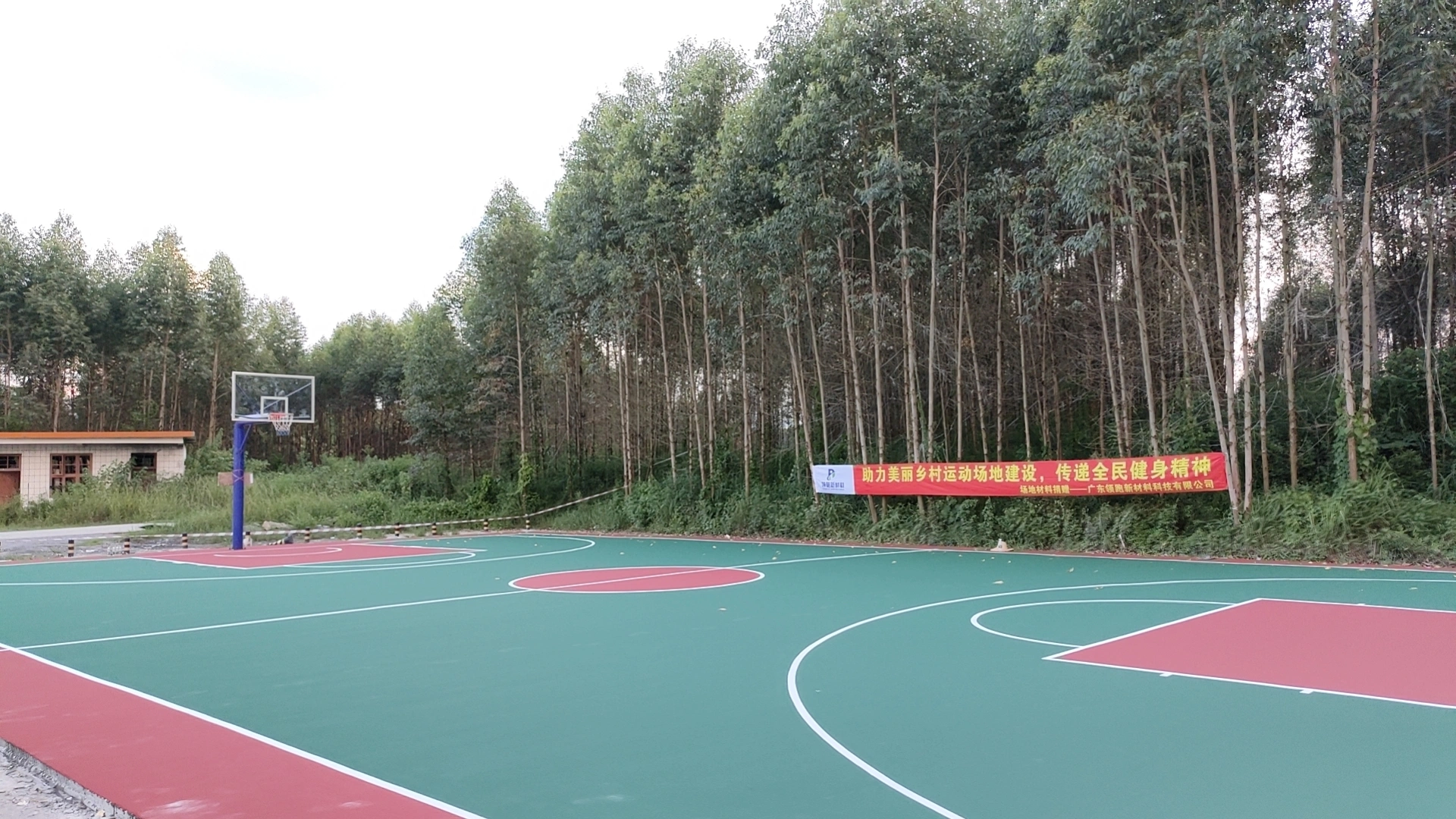 High-Quality Padel Tennis Court with Rubber Flooring Material