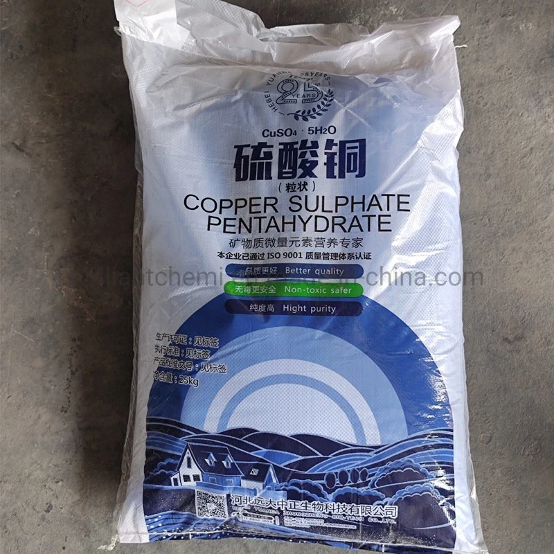 China Supplier Animal Feed Sulfate Salt 96% 98% Copper Sulphate for Aquaculture