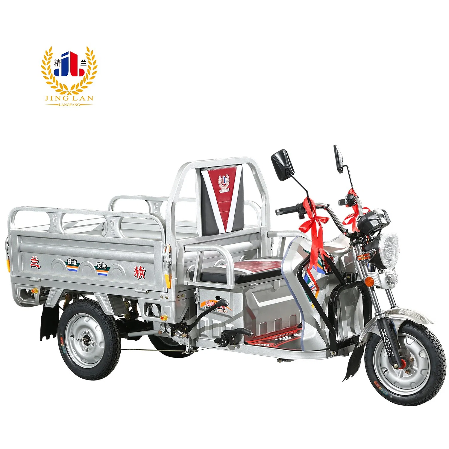 Electric Tricycle Motorcycle Electric Tricycle Electric Freight Car Low Price