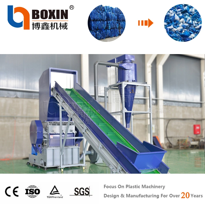 PE Washing Machines/Drying System/Cleaning Line/Floating Washer/Bottle Crusher/Newest High Speed Pet Woven Bag Film PP Waste Plastic Recycling Machine