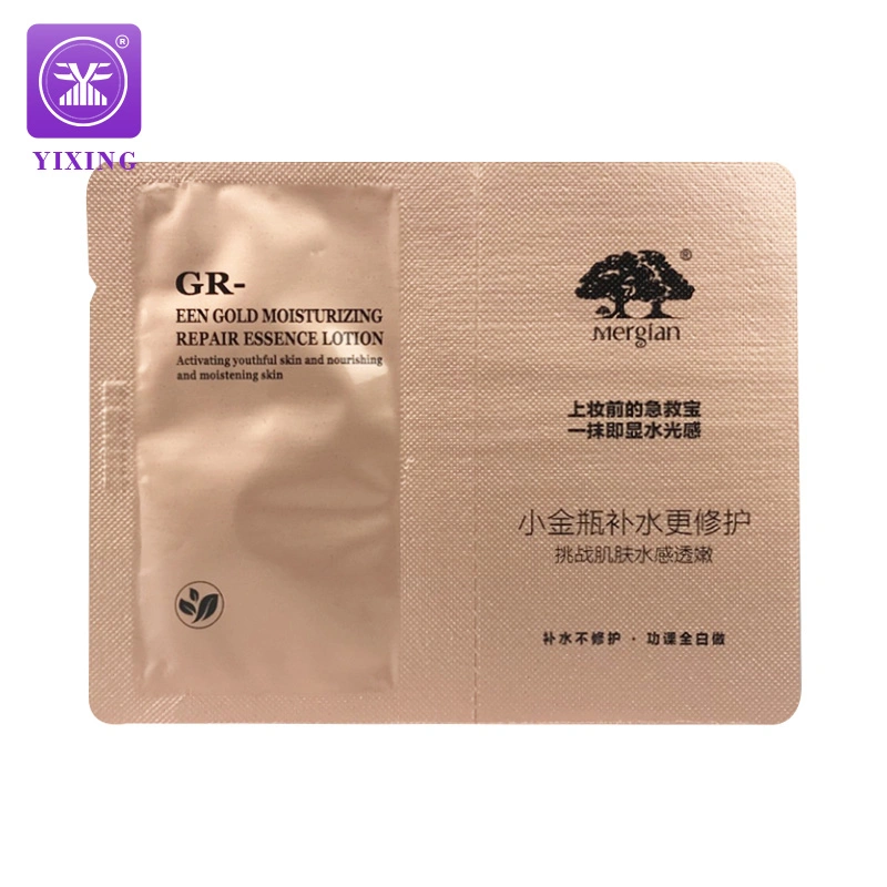 Customized Printing Laminated Foil Face Mask Packaging Three Side Seal Plastic Packaging Bags for Cosmetic Skincare