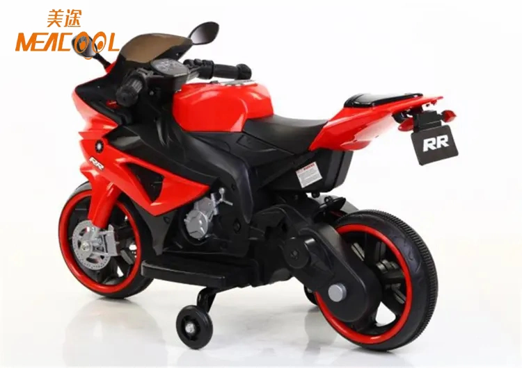 Children's Electric Car Motorcycle Tricycle Baby Can Ride a Toy Car Small Magnolia Battery Car