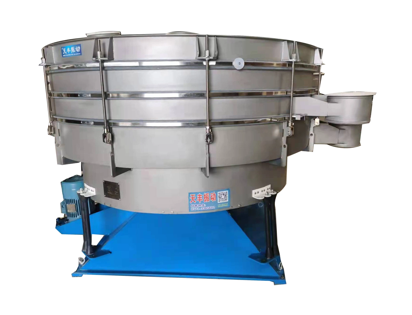 Rotary Swing Gravel Screener Tumble Vibrating Screen