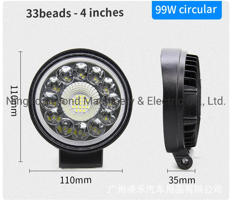 33LED-99W-35mm 2023 Lampe Auto Ronde LED Accessoires d'éclairage Systèmes de finition de travail