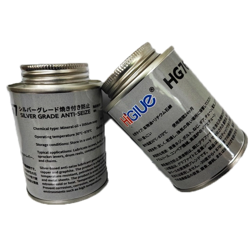 Higlue Lb 8008 8150 76732 Anti Seize Compound High Temperature, Copper Anti-Seize Lubricant 453.6g