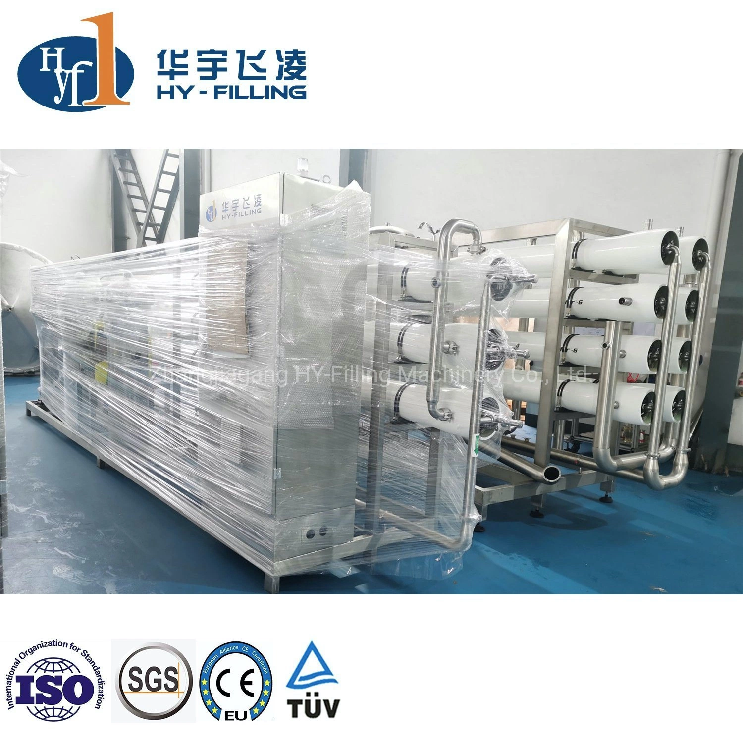 Hy-Filling Pure/Mineral Water/Heavy-Oxygen-Enriched Water 10t/H RO Membrane Purifier System Purifying Machine