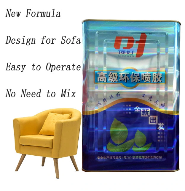 Factory Wholesale Small Odor Sbs Spray Adhesive for Swivel Chair Sofa Furniture