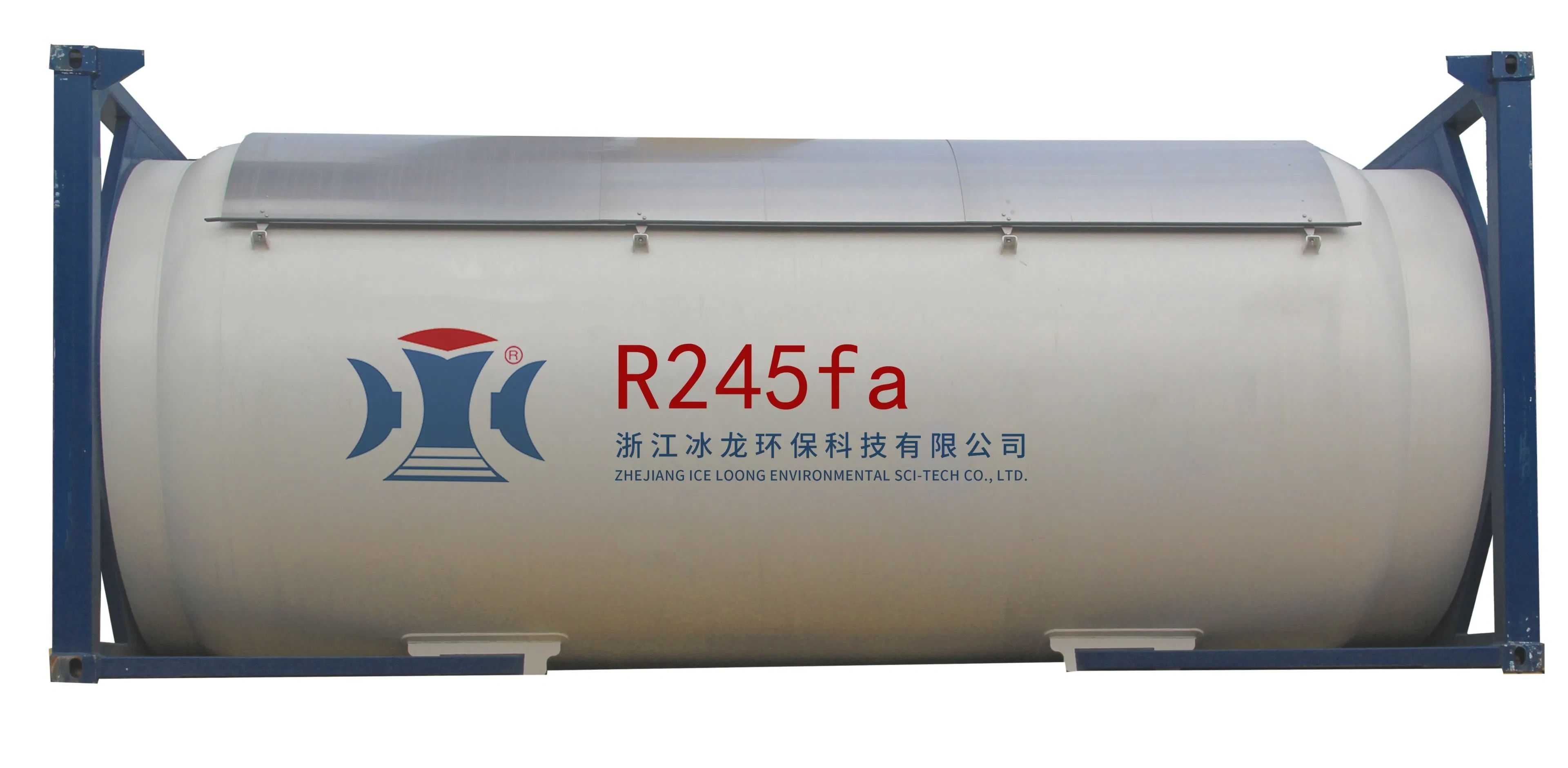 China Supplier 99.9% High Purity Gas Refrigerant R245fa