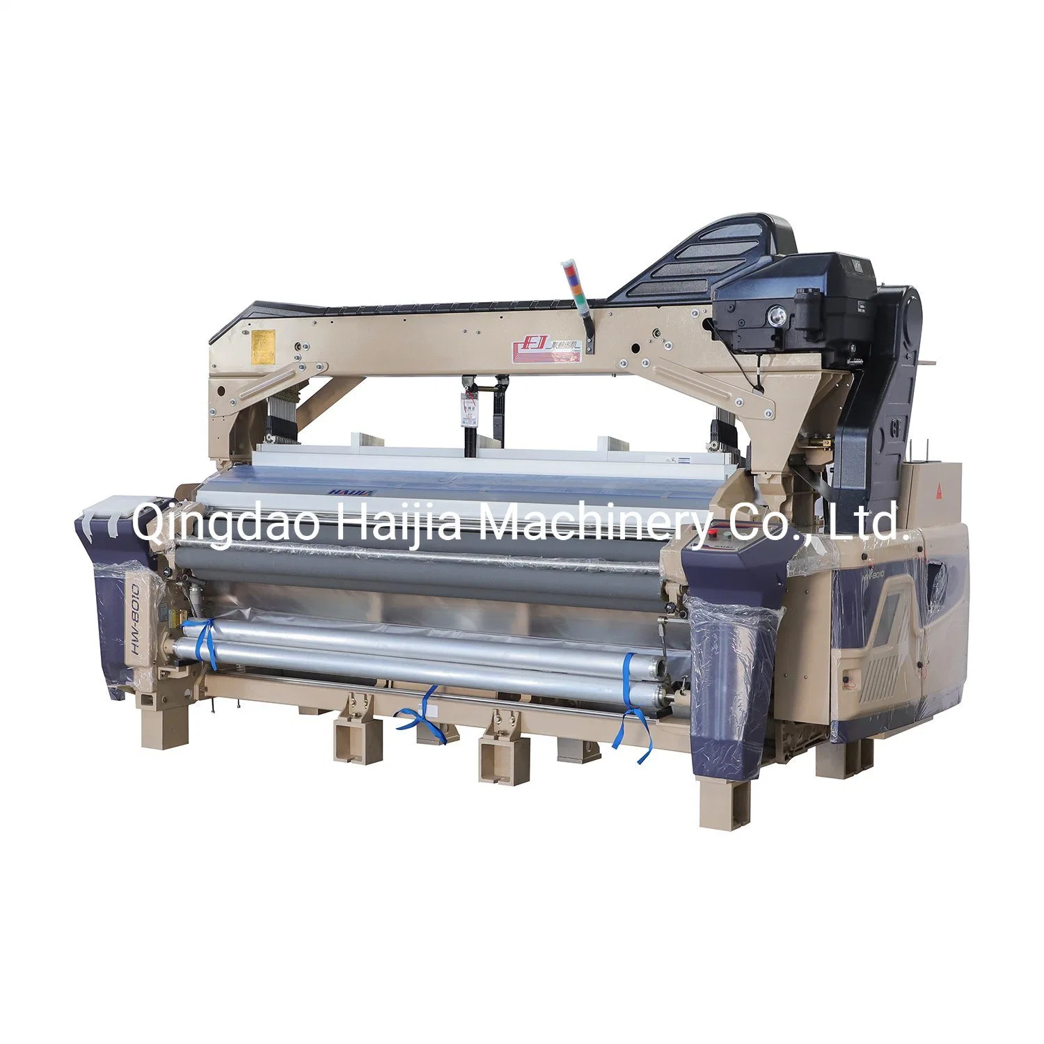 U-Type Beating up Haijia Brand Top Class Double Nozzle Wide Reed Space Weaving Machine