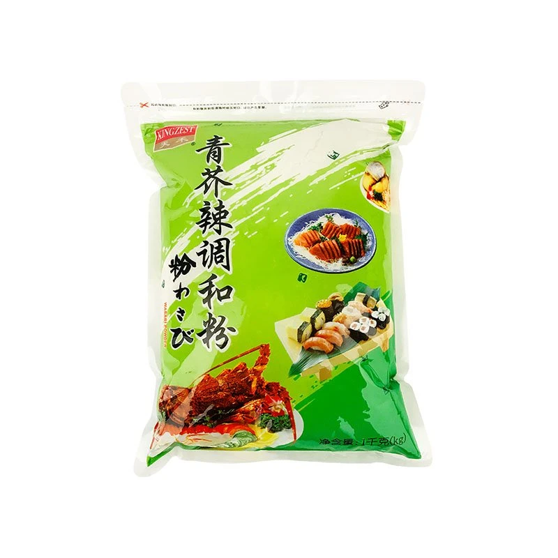 Wasabi Powder Paste Wasabi Sushi Ginger Brc Kosher Certified White Coated Green