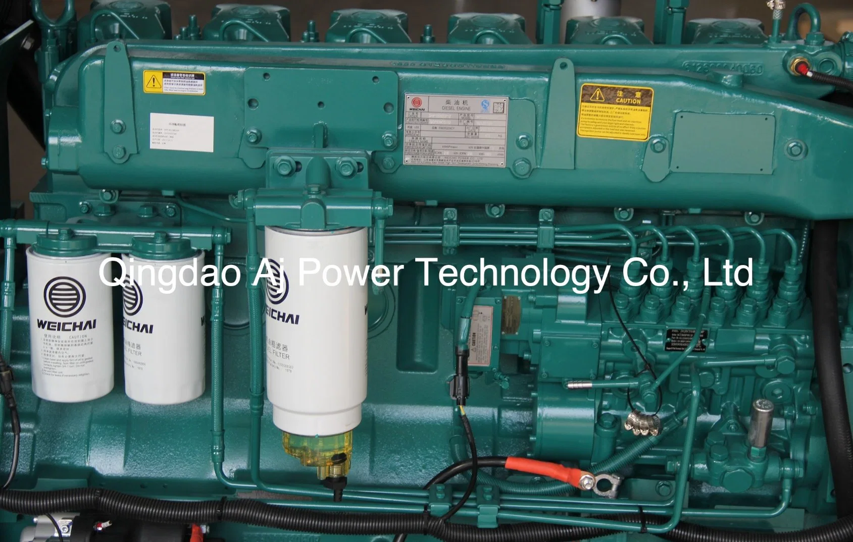 1500rpm 200kw Weichai Diesel Generator with ATS