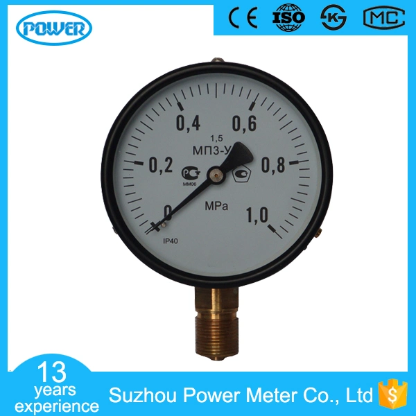 4inch-100mm Black Steel Case Brass Connection Bottom Thread Type Pressure Gauge