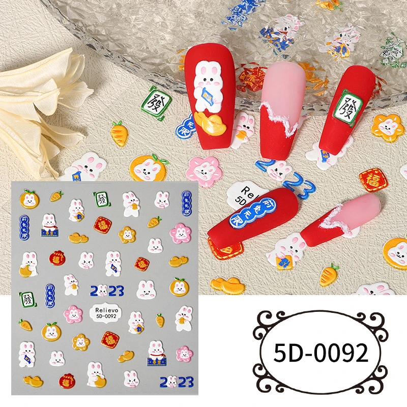 Nail Stickers 5D Nail Art Stickers Flower Supplies