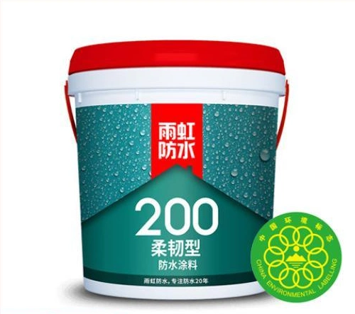 High Quality Acrylate Emulsion Flexible Waterproof Coating Yuhong 200