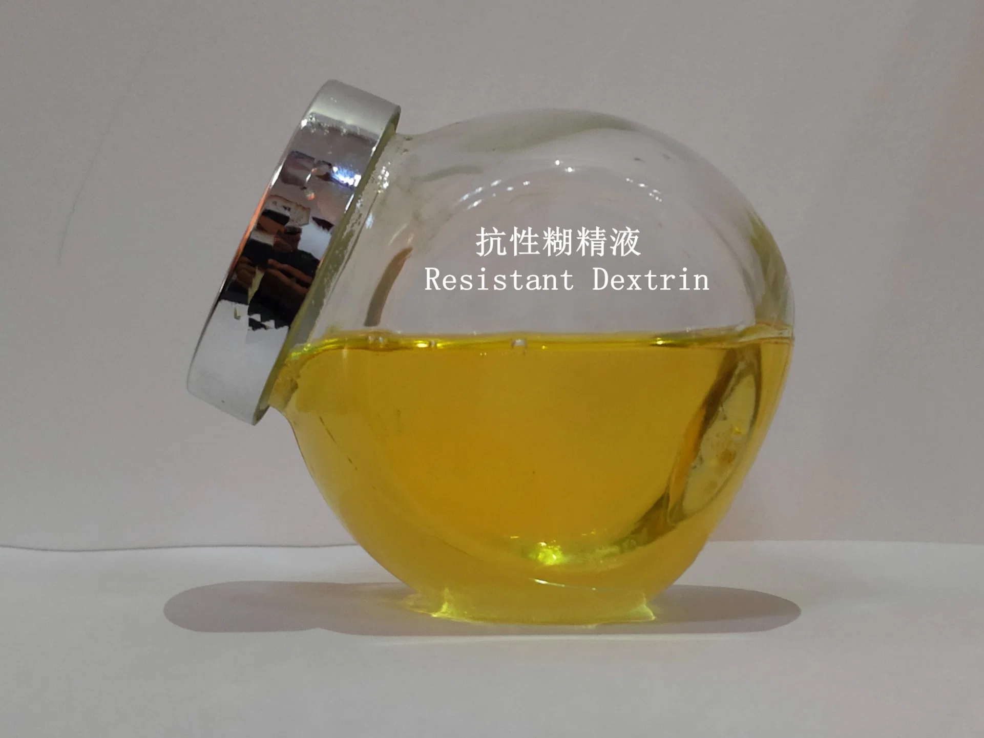 Food Additive Food Ingredient Water Soluble Corn Fiber Food Sweetener Resistant Dextrin Syrup