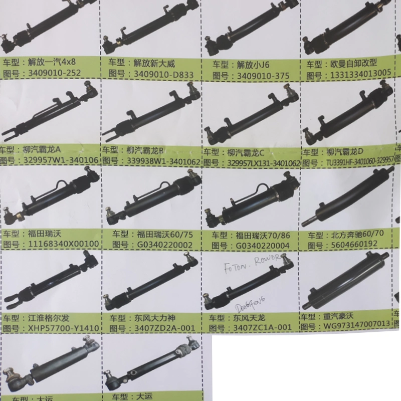 Auto Body Accessories Professional Production Various Models Power Steering Cylinders for Truck