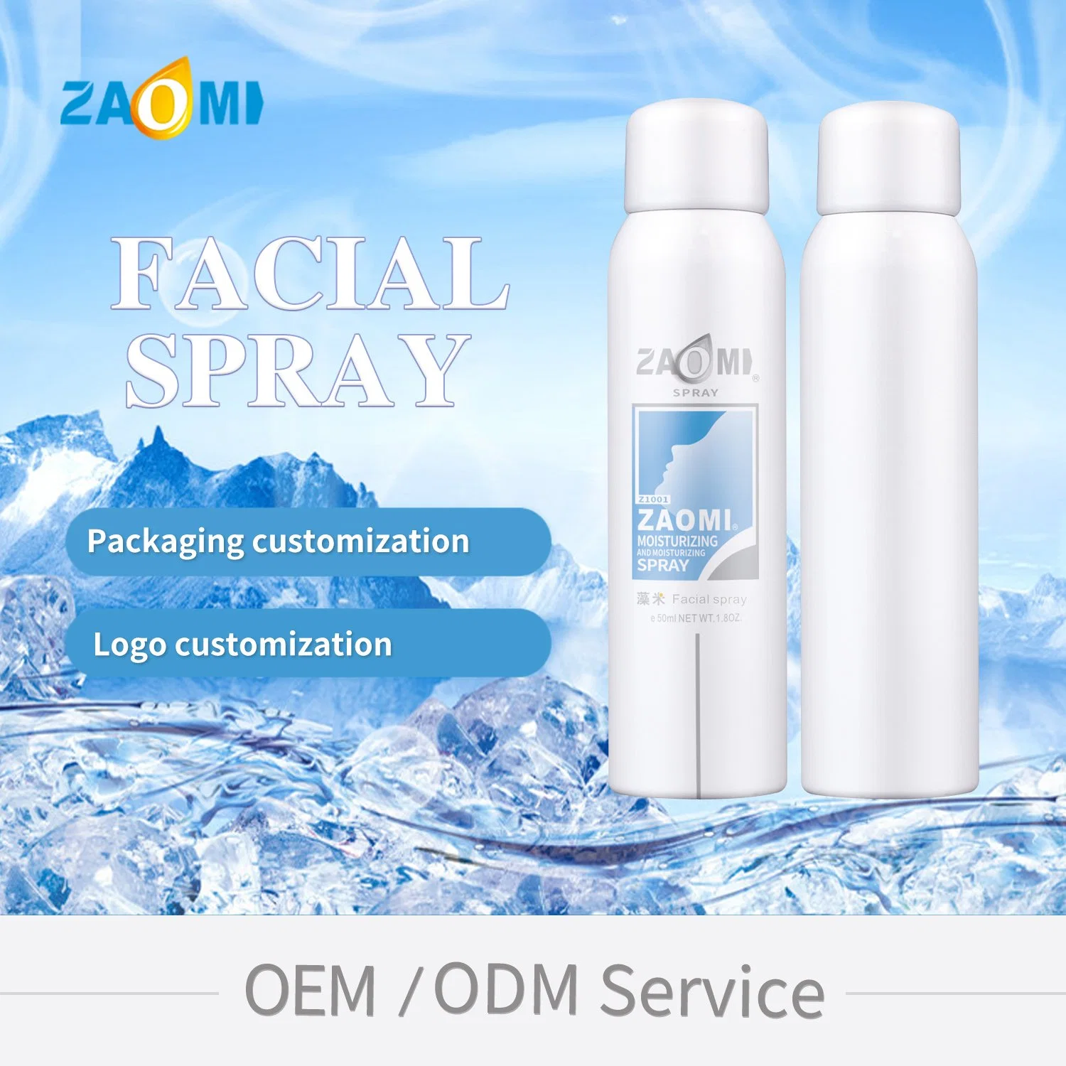 Cuidado de la piel Mist Hidratación Hidratación sin alcohol ajuste Spray Facial Natural Tóner piel Toner agua rosa para la piel