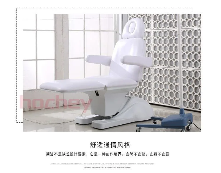 Hochey Medical Factory Atacado Massage Table Chair Other Salon Furniture Cadeira Salon de tablier de beleza elétrica