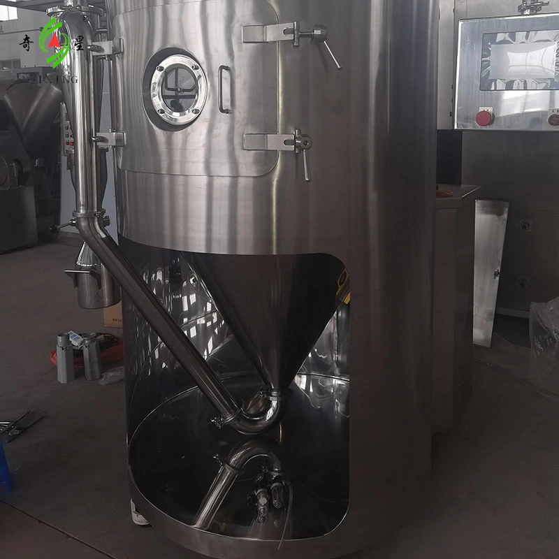 GMP Certification Food Grade Spinning Spray Drying Machinery for Maltodextrin