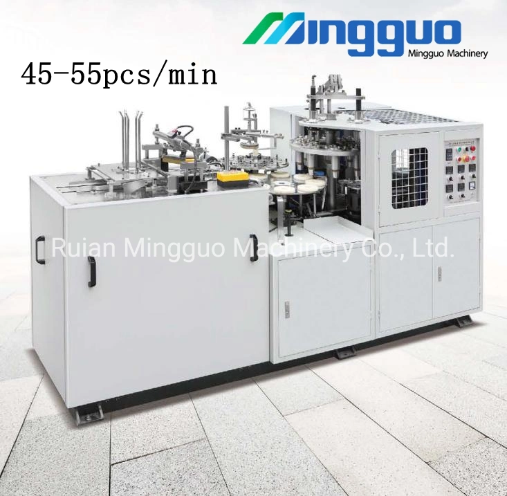 Mg-Q12 Disposable Ultrasonic Paper Cup Making Machine Price in India