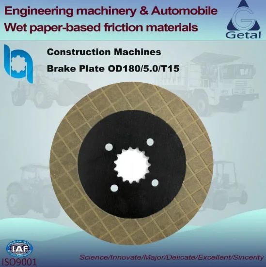 Aftermarket Friciton Paper Friction Disc Transmission Plate for Forklift Parts