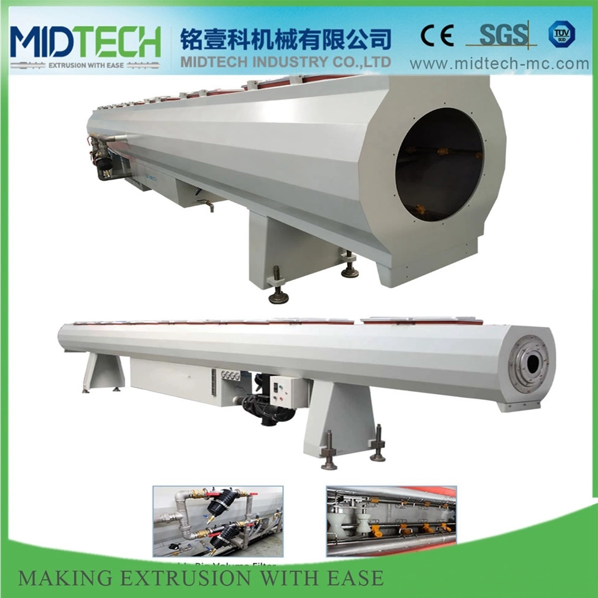 High Speed Plastic Lde HDPE Drain Pipe Making Machine Electric Duct Pipe Manufacturing Equipment