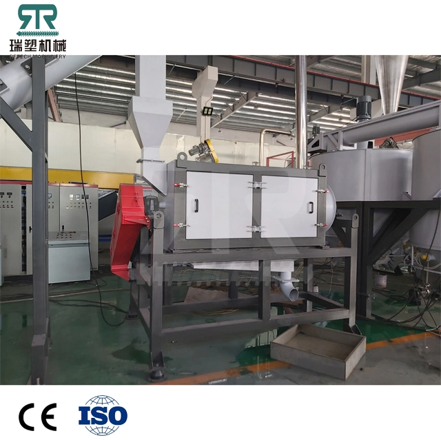 Pet Plastic Recycling Used Bottle Crushing Washing Machine