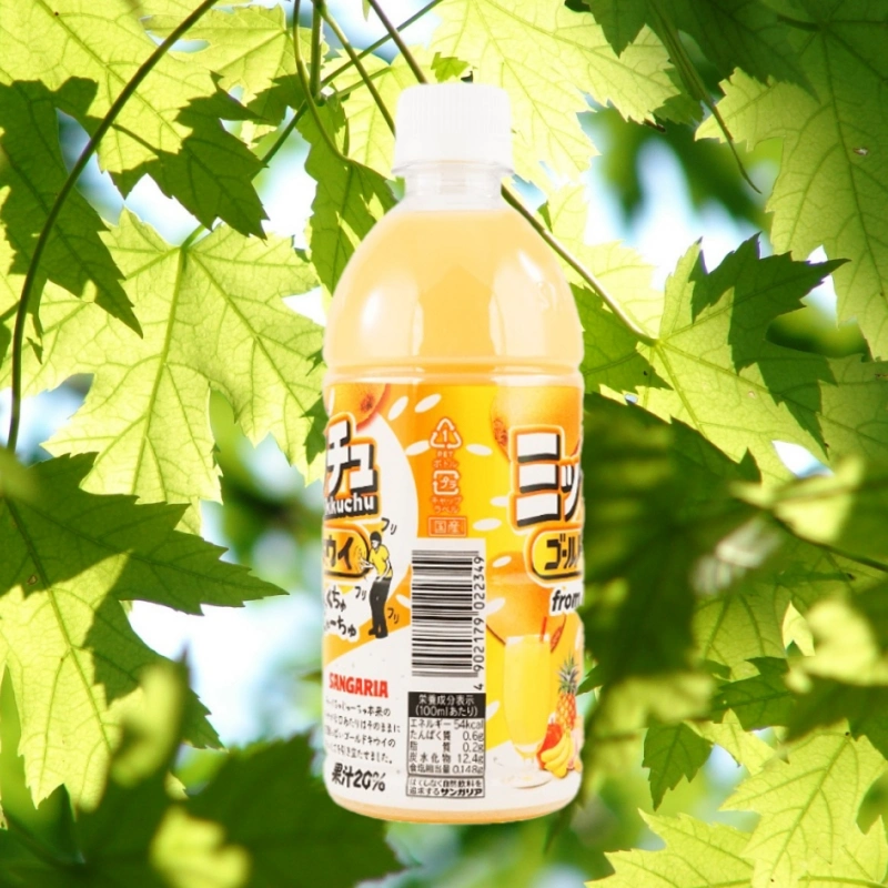 Best Made in Factory Orange Flavor with Coconut Drinks Fruit Juice