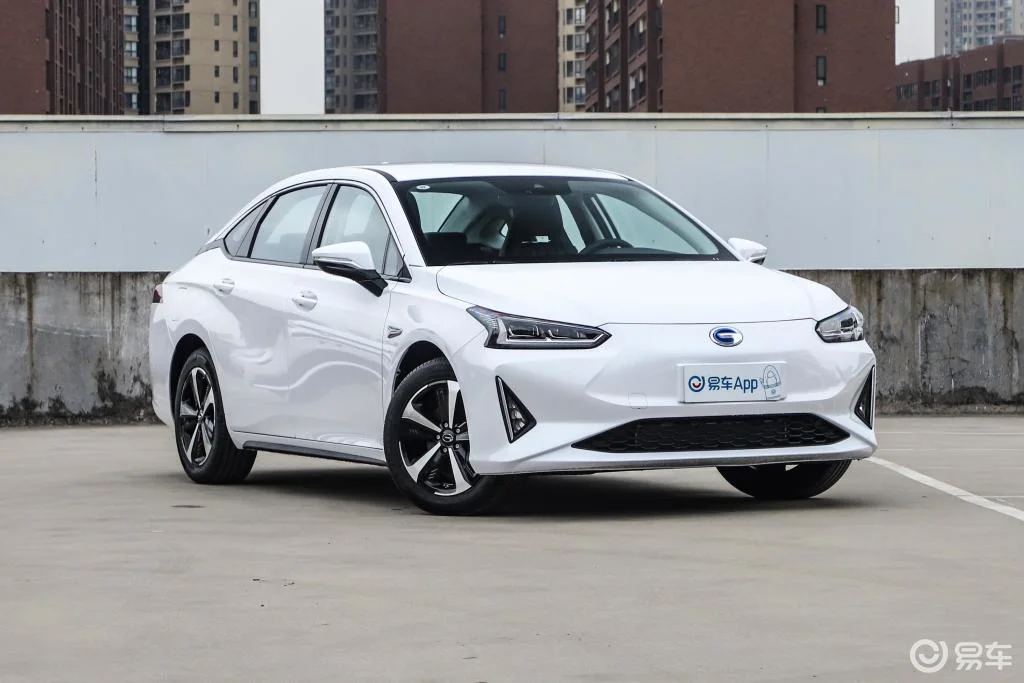 GAC Toyota Ia5 GAC Leading Editionwhite EV Cars Electric Cars Best Service Best Quality for Hot Sales