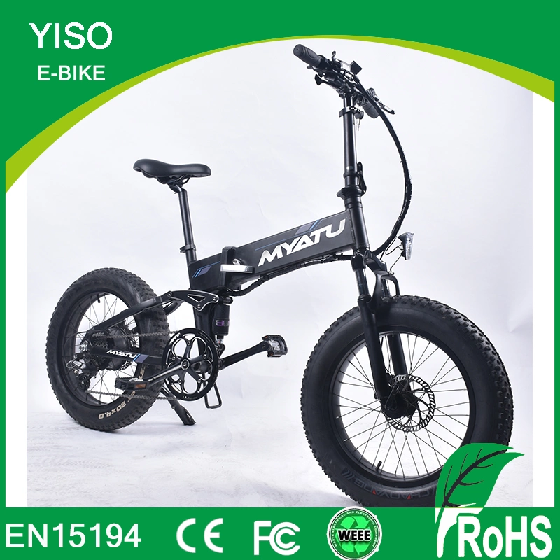 Full Suspention Lithium Power Bicycle 20 Inch