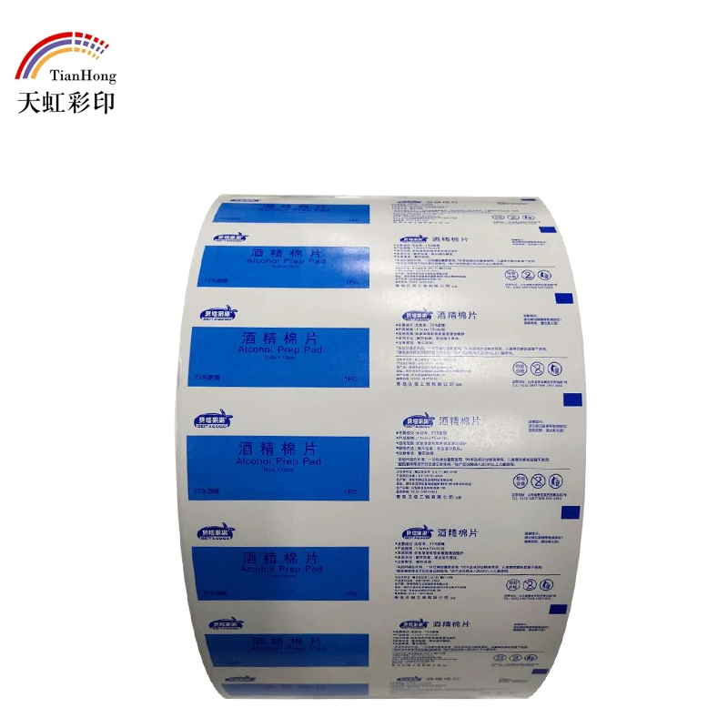 Pharmacetical Packaging Materila Paper Roll