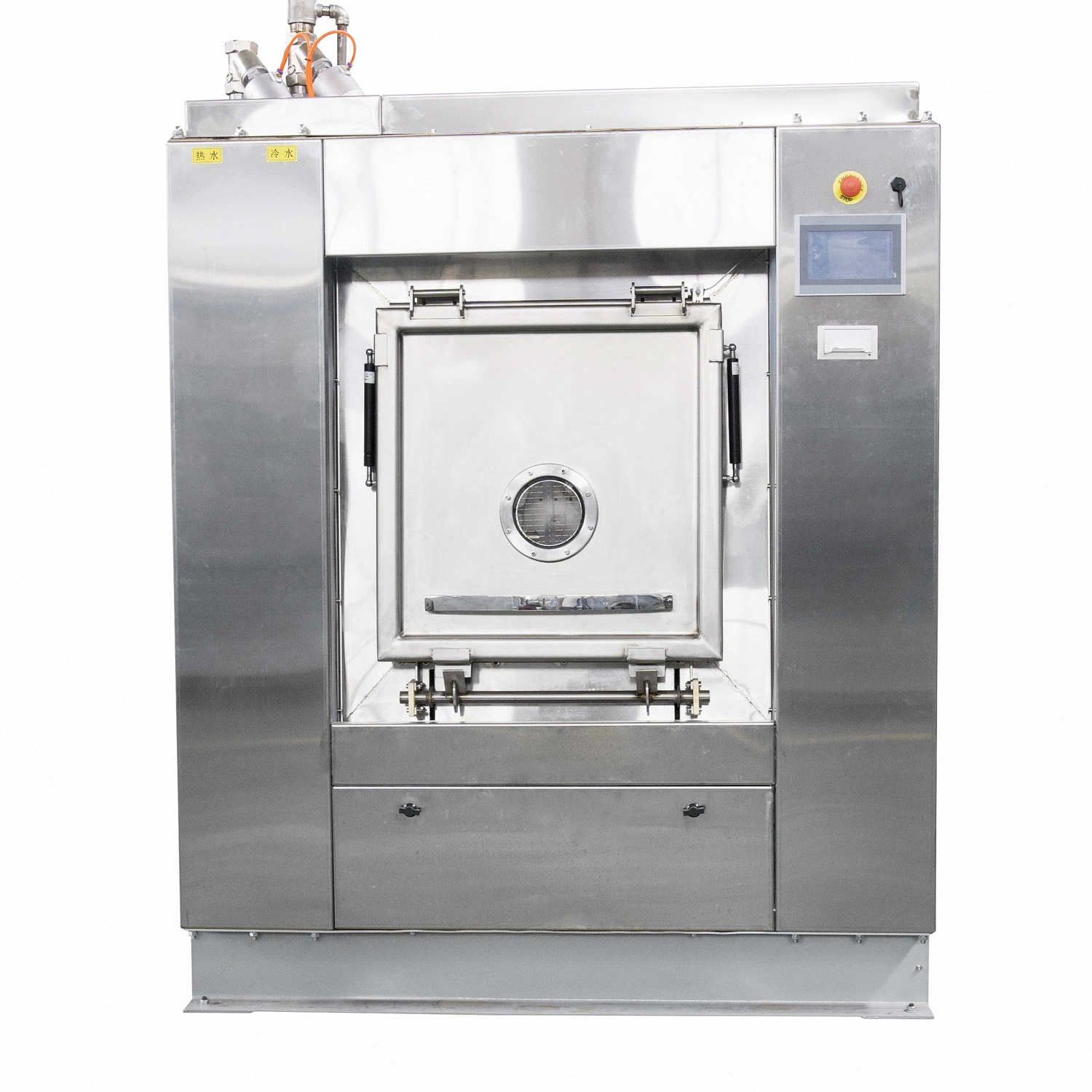 Hospital Commercial Laundry Barrier Cleaning Washing Machine