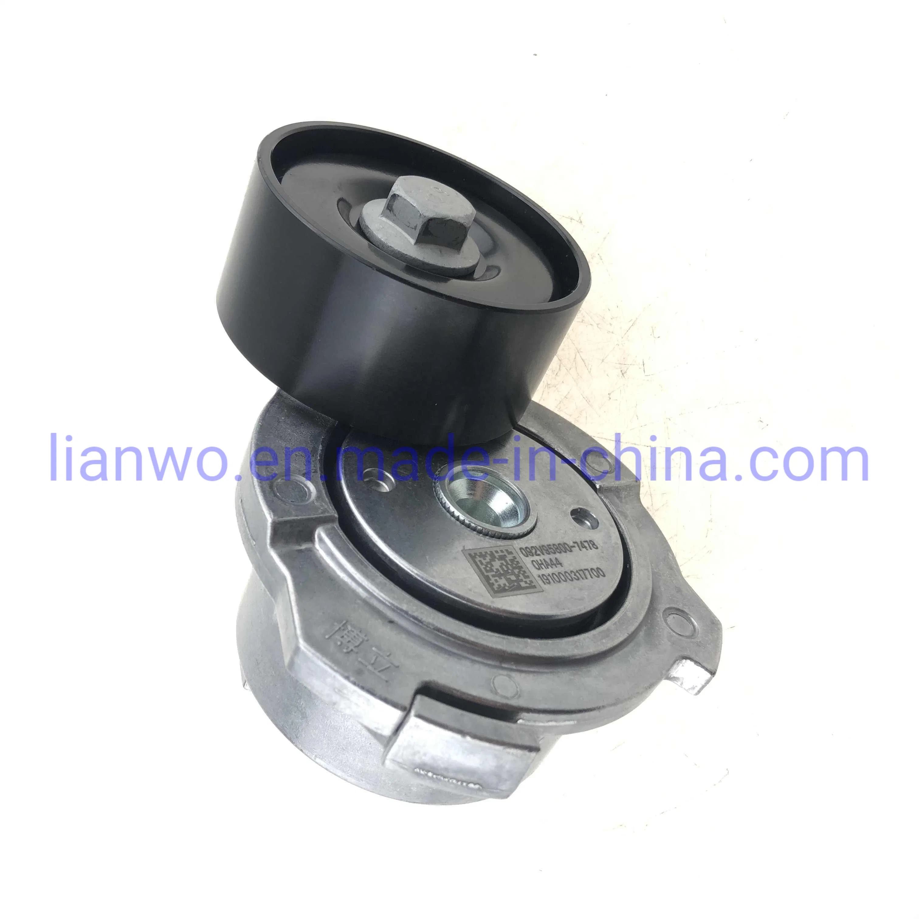 Sinotruk Engine Truck Part Tensioning Roller 092V95800-7478